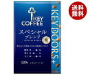 キーコーヒー スペシャルブレンド　コーヒー キーコーヒー VP(真空パック) KEY DOORS＋ スペシャルブレンド(粉) 180g×6袋入×(2ケース)｜ 送料無料 レギュラーコーヒー 珈琲 ブレンドコーヒー