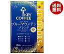 キーコーヒー VP(真空パック) KEY DOORS＋ 香り広がるブルーマウンテンブレンド(粉) 180g×6個入×(2ケース)｜ 送料無料 レギュラーコーヒー 珈琲 粉 真空パック ブルマン