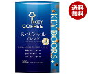 キーコーヒー スペシャルブレンド　コーヒー キーコーヒー LP KEY DOORS＋ スペシャルブレンド(豆) 180g×6袋入｜ 送料無料 レギュラーコーヒー 珈琲 ライブパック