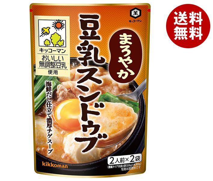 JANコード:4901515011801 原材料 豆乳(大豆を含む)(国内製造)、食塩、ぶどう糖果糖液糖、植物油、砂糖、みそ、ポークエキス、しょうゆ(小麦を含む)、ほたてエキス、にんにく、クリーミングパウダー(乳成分を含む)、ごま油、加工大豆粉、香辛料、オキアミ塩辛、乳化油脂、オイスターエキス/アルコール、調味料(アミノ酸等)、増粘剤(加工でん粉、キサンタン)、乳化剤、酸味料、酸化防止剤(ビタミンE) 栄養成分 (本品(78g)当り)エネルギー144kcal、タンパク質2.3g、脂質8.5g、炭水化物14.7g、糖質14.2g、食物繊維0.5g、食塩相当量7.7g 内容 カテゴリ:一般食品、調味料サイズ:165以下(g,ml) 賞味期間 (メーカー製造日より)13ヶ月 名称 鍋つゆ(濃縮タイプ) 保存方法 直射日光を避け常温で保存してください 備考 販売者:キッコーマン食品株式会社千葉県野田市野田250 ※当店で取り扱いの商品は様々な用途でご利用いただけます。 御歳暮 御中元 お正月 御年賀 母の日 父の日 残暑御見舞 暑中御見舞 寒中御見舞 陣中御見舞 敬老の日 快気祝い 志 進物 内祝 %D御祝 結婚式 引き出物 出産御祝 新築御祝 開店御祝 贈答品 贈物 粗品 新年会 忘年会 二次会 展示会 文化祭 夏祭り 祭り 婦人会 %Dこども会 イベント 記念品 景品 御礼 御見舞 御供え クリスマス バレンタインデー ホワイトデー お花見 ひな祭り こどもの日 %Dギフト プレゼント 新生活 運動会 スポーツ マラソン 受験 パーティー バースデー