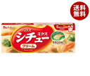 ハウス食品 シチューミクスクリーム 170g×10個入｜ 送料無料 調味料、シチュー ルウ