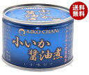 伊藤食品 美味しい小いか醤油煮 150g缶×24個入｜ 送料...