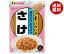 田中食品 ごまでいきいき カルシウムふりかけ さけ 30g×10袋入| 送料無料 ふりかけ チャック袋 調味料..