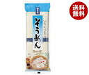 麺有楽 そうめん 270g×30袋入×(2ケース)| 送料無料 そうめん 乾麺 袋麺
