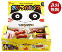 ヤガイ おやつカルパス 3.4g×50本入×(2ケース)| 送料無料 お菓子 おつまみ ドライソーセージ カルパス