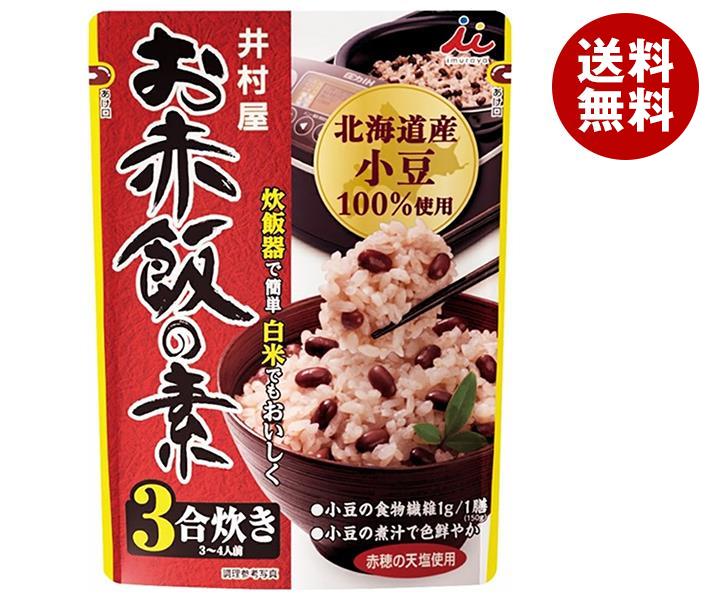 [ポイント5倍！3/11(火)1時59分まで全品対象エントリー&購入]井村屋 お赤飯の素 230g×24袋入｜ 送料無料 調味料 料理の素のサムネイル