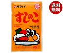 タマノイ酢 すしのこ 75g×20本入| 送料無料 酢 酢飯の素 酢飯 ちらし寿司