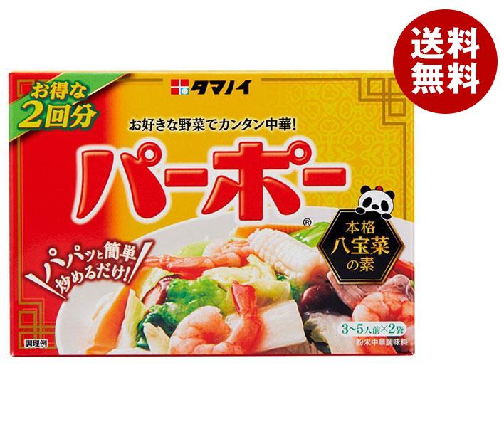 タマノイ酢 パーポー 60g×10本入×(2ケース)｜ 送料無料 八宝菜の素 八宝菜 調味料