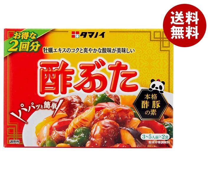 タマノイ酢 酢ぶたの味 90g×10本入｜ 送料無料 酢豚の素 味付け 調味料 酢豚