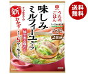 キッコーマン うちのごはん 味しみミルフィーユスープ 100g×10袋入×(2ケース)｜ 送料無料 惣菜 一品 料理の素 スープ