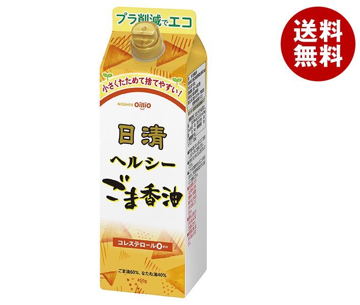 JANコード:4902380216834 原材料 食用ごま油(国内製造)、食用なたね油 栄養成分 (大さじ一杯(14g)当たり)熱量126kal、たんぱく質0g、脂質14g、飽和脂肪酸1~2g、セサミン50mg、コレステロール0mg、炭水化物0g、食塩相当量0g 内容 カテゴリ:一般食品、ごま油、紙パックサイズ:370〜555(g,ml) 賞味期間 (メーカー製造日より)19ヵ月 名称 食用調合油 保存方法 常温、暗所に保存 備考 製造者:日清オイリオグループ株式会社東京都中央区新川1-23-1 ※当店で取り扱いの商品は様々な用途でご利用いただけます。 御歳暮 御中元 お正月 御年賀 母の日 父の日 残暑御見舞 暑中御見舞 寒中御見舞 陣中御見舞 敬老の日 快気祝い 志 進物 内祝 %D御祝 結婚式 引き出物 出産御祝 新築御祝 開店御祝 贈答品 贈物 粗品 新年会 忘年会 二次会 展示会 文化祭 夏祭り 祭り 婦人会 %Dこども会 イベント 記念品 景品 御礼 御見舞 御供え クリスマス バレンタインデー ホワイトデー お花見 ひな祭り こどもの日 %Dギフト プレゼント 新生活 運動会 スポーツ マラソン 受験 パーティー バースデー