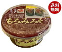 ますやみそ もろみみそ 90g×12個入| 送料無料 調味料 おかず味噌 一般食品