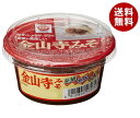 ますやみそ 金山寺みそ 90g×12個入| 送料無料 調味料 おかず味噌 一般食品