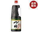 ミツカン そばつゆ 1.8Lペットボトル×6本入×(2ケース)| 送料無料 一般食品 調味料 めんつゆ PET 蕎麦つゆ 業務用
