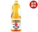 ミツカン 米酢(華撰) 1.8Lペットボトル×6本入| 送料無料 業務用 調味料 酢 大容量 お酢