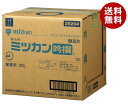 ミツカン 吟撰 20L×1個入| 送料無料 調味料 業務用 大容量 お酢