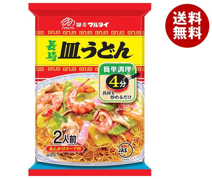 マルタイ 長崎皿うどん(2人前) 140g×20袋入｜ 送料無料 ラーメン 袋麺 皿うどん 乾麺 インスタント麺 即席のサムネイル