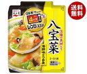 永谷園 レンジのススメ 八宝菜 115.0g×10個入×(2ケース)｜ 送料無料 八宝菜 レトルト お手軽 電子レンジ