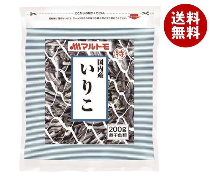 マルトモ 特煮干 200g×15袋入｜ 送料無料 一般食品 乾物 だし 出汁