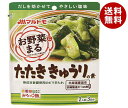 マルトモ お野菜まる たたききゅうりの素 (40g×3袋)×10袋入×(2ケース)| 送料無料 一般食品 調味料 料理の素