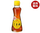 かどや製油 金印純正ごま油 200g×20本入×(2ケース)| 送料無料 一般食品 調味料 胡麻油