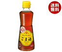 かどや製油 金印純正ごま油 400g×12本入｜ 送料無料 一般食品 調味料 胡麻油 ゴマ 油