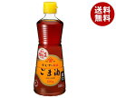 かどや製油 純正ごま油濃口 600g×12本入×(2ケース)| 送料無料 一般食品 調味料 胡麻油 ゴマ 油