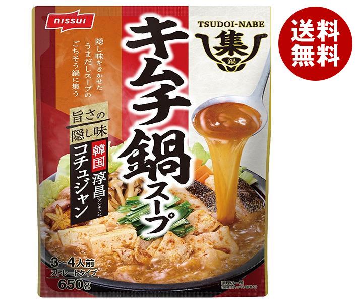 【12月26日(火)1時59分まで全品対象エントリー&購入でポイント5倍】ニッスイ 集鍋 キムチ鍋スープ 650g×16袋入｜ 送料無料 キムチ キムチ鍋 コチュジャン 鍋 なべのサムネイル