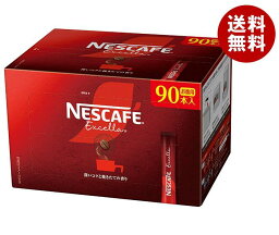 ネスレ日本 ネスカフェ エクセラ スティック ブラック (2g×90P)×10箱入｜ 送料無料 スティックコーヒー インスタント
