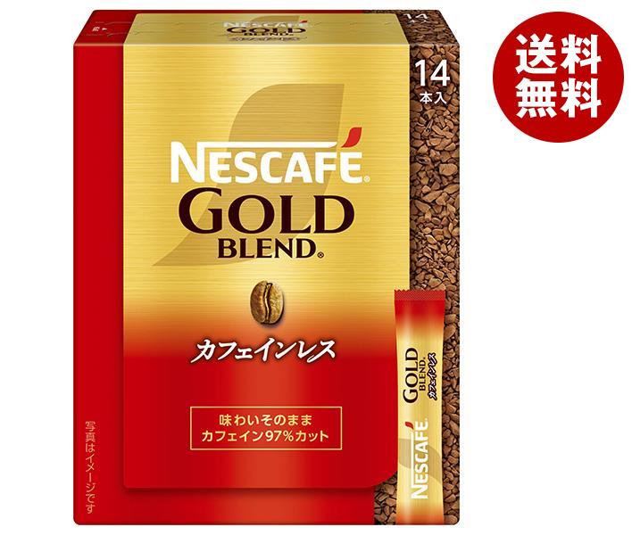 ネスカフェ ゴールドブレンド カフェインレス　コーヒー ネスレ日本 ネスカフェ ゴールドブレンド カフェインレス スティック ブラック (2g×14P)×12箱入×(2ケース)｜ 送料無料 嗜好品 スティック インスタント 粉末