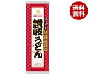 ニップン 高原通商店 讃岐うどん(国産小麦) 360g×25袋入×(2ケース)| 送料無料 うどん さぬき 讃岐うどん
