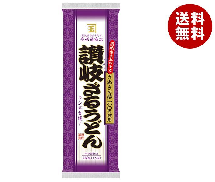 ニップン 高原通商店 讃岐ざるうどん(国産小麦) 360g×25袋入×(2ケース)｜ 送料無料 ざるうどん さぬき 讃岐うどん