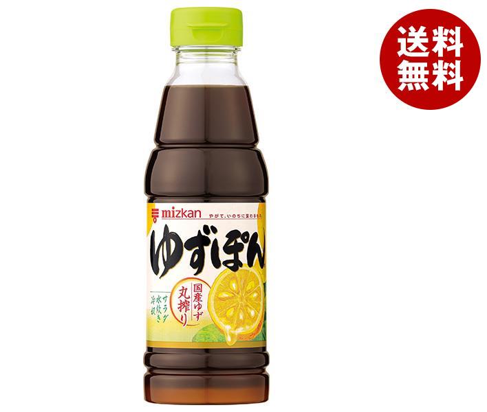 ミツカン ゆずぽん 360ml×12本入｜ 送料無料 ポン酢 ぽん酢 ポンズ 調味料 柚子ポン酢 お肉 ぎょうざ