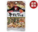 オタフク 専門店の味 牛すじコンニャク煮 赤身入 80g×5袋入×(2ケース)| 送料無料 ぎゅうすじ 牛すじ コンニャク レトルト