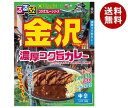 ハチ食品 るるぶ×Hachiコラボカレーシリーズ 金沢 濃厚コク旨カレー 180g×20個入×(2ケース)| 送料無料 一般食品 レトルト カレー カレーライス