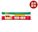 日清ウェルナ マ・マー スパゲティ 1.4mm 300g×40袋入| 送料無料 一般食品 パスタ麺 乾麺 マ・マー