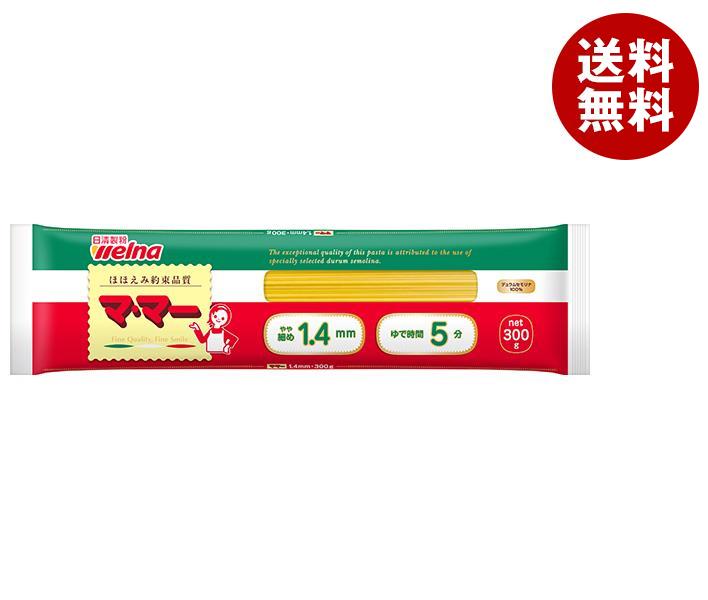 JANコード:4902110304022 原材料 デュラム小麦のセモリナ 栄養成分 (100gあたり)エネルギー359kcal、たんぱく質11.2g、脂質1.7g、炭水化物74.6g、ナトリウム3mg、食塩相当量0.01g 内容 カテゴリ：一般食品、パスタ麺、乾麺 賞味期間 (メーカー製造日より)3年 名称 スパゲッティ 保存方法 高温多湿の場所、直射日光を避けて保存してください。 備考 販売者：日清ウェルナ株式会社東京都千代田区神田錦町1丁目25番地 ※当店で取り扱いの商品は様々な用途でご利用いただけます。 御歳暮 御中元 お正月 御年賀 母の日 父の日 残暑御見舞 暑中御見舞 寒中御見舞 陣中御見舞 敬老の日 快気祝い 志 進物 内祝 %D御祝 結婚式 引き出物 出産御祝 新築御祝 開店御祝 贈答品 贈物 粗品 新年会 忘年会 二次会 展示会 文化祭 夏祭り 祭り 婦人会 %Dこども会 イベント 記念品 景品 御礼 御見舞 御供え クリスマス バレンタインデー ホワイトデー お花見 ひな祭り こどもの日 %Dギフト プレゼント 新生活 運動会 スポーツ マラソン 受験 パーティー バースデー