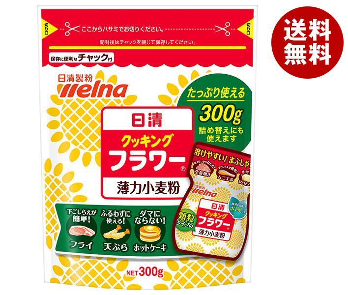 JANコード:4902110320879 原材料 小麦粉(国内製造) 栄養成分 (100g当たり)エネルギー350kcal、たんぱく質8g、脂質1.5g、炭水化物76g、食塩相当量0g 内容 カテゴリ:一般食品、小麦粉サイズ:235?365(g,ml) 賞味期間 (メーカー製造日より)1年 名称 顆粒小麦粉 保存方法 高温多湿の場所、直射日光を避けて保存してください。 備考 販売者:(株)日清製粉ウェルナ東京都千代田区神田錦町1-25 ※当店で取り扱いの商品は様々な用途でご利用いただけます。 御歳暮 御中元 お正月 御年賀 母の日 父の日 残暑御見舞 暑中御見舞 寒中御見舞 陣中御見舞 敬老の日 快気祝い 志 進物 内祝 %D御祝 結婚式 引き出物 出産御祝 新築御祝 開店御祝 贈答品 贈物 粗品 新年会 忘年会 二次会 展示会 文化祭 夏祭り 祭り 婦人会 %Dこども会 イベント 記念品 景品 御礼 御見舞 御供え クリスマス バレンタインデー ホワイトデー お花見 ひな祭り こどもの日 %Dギフト プレゼント 新生活 運動会 スポーツ マラソン 受験 パーティー バースデー