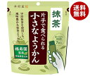 井村屋 片手で食べられる小さなようかん 抹茶 98g(14g×7本)×8袋入×(2ケース)| 送料無料 お菓子 和菓子 羊羹 抹茶