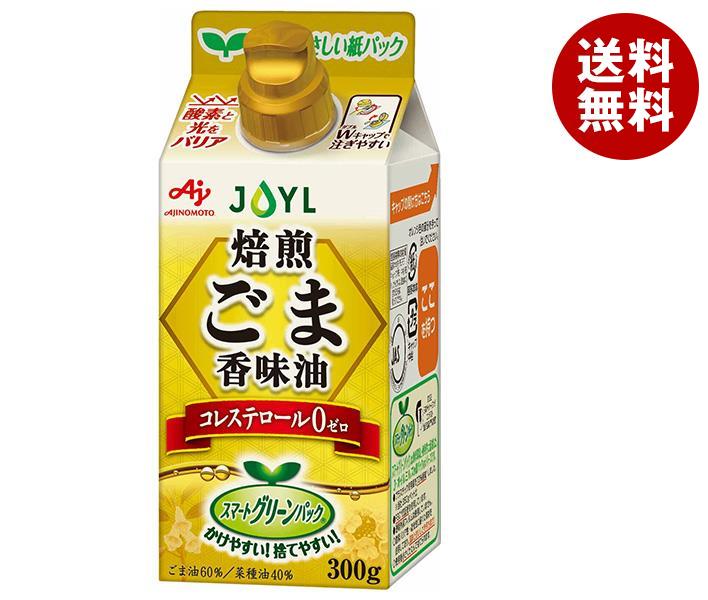 J-オイルミルズ AJINOMOTO 焙煎ごま香味油 300g×6本入×(2ケース)｜ 送料無料 味の素 ゴマ油 油 調理油 ごま油のサムネイル