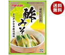 マルサンアイ 酢みそ 120g×40本入| 送料無料 酢味噌 酢みそ 調味料 味噌 みそ