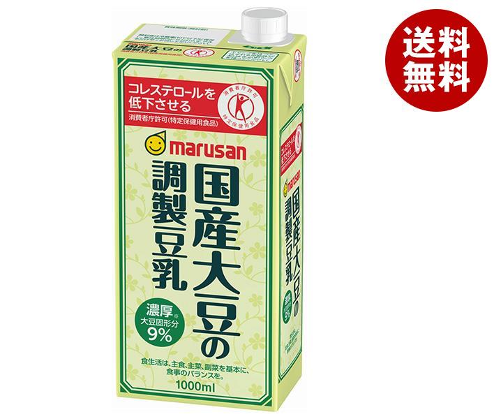 マルサンアイ 国産大豆の調製豆乳【特定保健用食品 特保】 1000ml紙パック×6本入×(2ケース)｜ 送料無料 コレステロールを低下させる 豆乳 トクホ