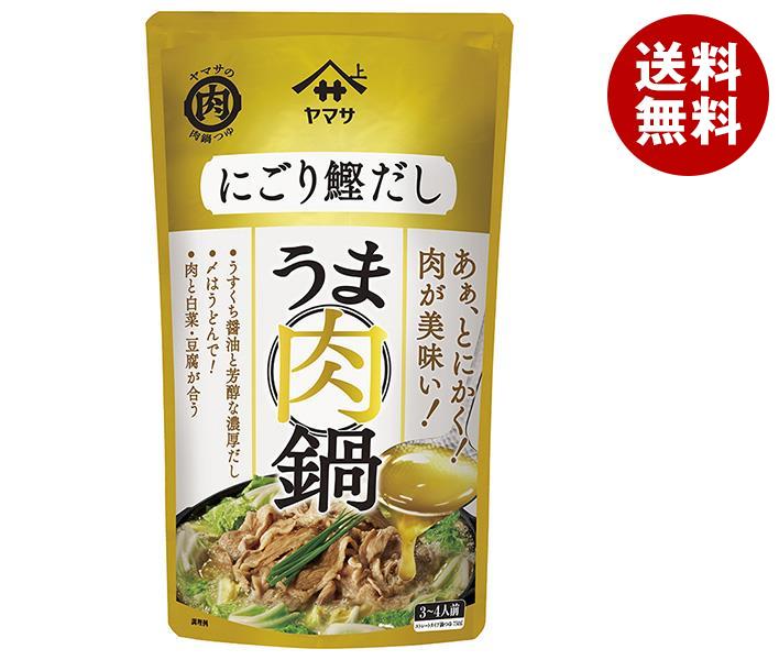 JANコード:4903001953213 原材料 しょうゆ(小麦・大豆を含む)(国内製造)、砂糖、食塩、煮干エキス、かつお節エキス、枯うるめ節(粉末)、昆布エキス、かつお節(粉末)、そうだ節(粉末)、ネギエキス、香辛料/調味料(アミノ酸等)、増粘剤(キサンタン) 栄養成分 (1袋(750g)当り)エネルギー68kcal、たんぱく質7.5g、脂質0.8g(飽和脂肪酸)0g、炭水化物9.0g(糖質7.5g、食物繊維1.5g)、食塩相当量13.8g 内容 カテゴリ：一般食品、調味料、鍋スープ、鍋つゆサイズ：600〜995(g,ml) 賞味期間 (メーカー製造日より)25ヶ月 名称 鍋つゆ（ストレートタイプ） 保存方法 直射日光を避け、常温で保温 備考 販売者:ヤマサ醤油株式会社千葉県銚子市新生町2-10-1 ※当店で取り扱いの商品は様々な用途でご利用いただけます。 御歳暮 御中元 お正月 御年賀 母の日 父の日 残暑御見舞 暑中御見舞 寒中御見舞 陣中御見舞 敬老の日 快気祝い 志 進物 内祝 %D御祝 結婚式 引き出物 出産御祝 新築御祝 開店御祝 贈答品 贈物 粗品 新年会 忘年会 二次会 展示会 文化祭 夏祭り 祭り 婦人会 %Dこども会 イベント 記念品 景品 御礼 御見舞 御供え クリスマス バレンタインデー ホワイトデー お花見 ひな祭り こどもの日 %Dギフト プレゼント 新生活 運動会 スポーツ マラソン 受験 パーティー バースデー