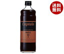 中村商店 キャプテン メープル 600ml瓶×12本入×(2ケース)| 送料無料 メープルシロップ はちみつ 蜂蜜 パンケーキ 業務用