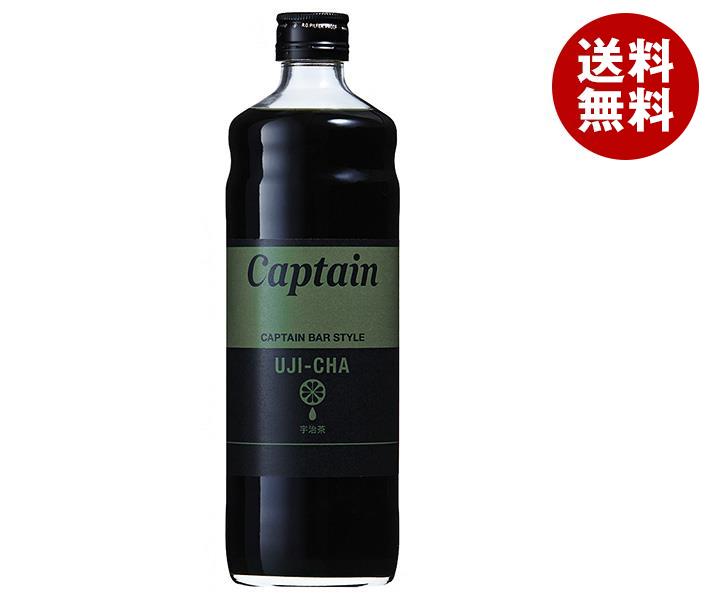 楽天MISONOYA楽天市場店中村商店 キャプテン 宇治茶 600ml瓶×12本入×（2ケース）｜ 送料無料 シロップ 希釈 スイーツ デザート 業務用