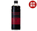 中村商店 キャプテン ブラックティ 600ml瓶×12本入×(2ケース)| 送料無料 アイスティー レモンティー ミルクティー 紅茶 シロップ 希釈