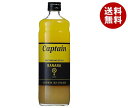 中村商店 キャプテン バナナ 600ml瓶×12本入×(2ケース)| 送料無料 シロップ 割り材 果汁 希釈 チューハイ カクテル 業務用