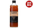 中村商店 キャプテン グァバ 600ml瓶×12本入×(2ケース)| 送料無料 シロップ 割り材 果汁 希釈 チューハイ カクテル 業務用
