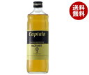 中村商店 キャプテン カフェスタイルヘーゼルシロップ 600ml瓶×12本入| 送料無料 シロップ 割り材 希釈 業務用