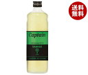 JANコード:4954768882940 原材料 砂糖・異性化液糖、かぼす果汁/酸味料、香料、保存料(安息香酸Na、パラオキシ安息香酸) 栄養成分 (100gあたり)エネルギー195kcal、たんぱく質0.1g、脂質0.1g、炭水化物48.7mg、食塩相当量0.01g 内容 ※使用方法よく振ってから4倍に薄めてお飲み下さい。カテゴリ:シロップ、業務用、瓶サイズ:600〜995(g,ml) 賞味期間 (メーカー製造日より)12ヶ月 名称 清涼飲料水(希釈用) 保存方法 直射日光を避け、常温で保存して下さい。 備考 販売者:株式会社中村商店大阪府大阪市天王寺区東高津町4番18号 ※当店で取り扱いの商品は様々な用途でご利用いただけます。 御歳暮 御中元 お正月 御年賀 母の日 父の日 残暑御見舞 暑中御見舞 寒中御見舞 陣中御見舞 敬老の日 快気祝い 志 進物 内祝 %D御祝 結婚式 引き出物 出産御祝 新築御祝 開店御祝 贈答品 贈物 粗品 新年会 忘年会 二次会 展示会 文化祭 夏祭り 祭り 婦人会 %Dこども会 イベント 記念品 景品 御礼 御見舞 御供え クリスマス バレンタインデー ホワイトデー お花見 ひな祭り こどもの日 %Dギフト プレゼント 新生活 運動会 スポーツ マラソン 受験 パーティー バースデー